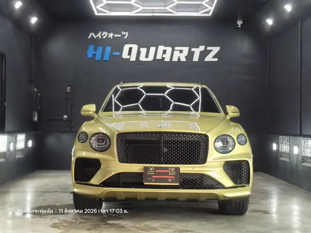 ผลงาน Bentley Bentayga ที่ Hi-Quartz
