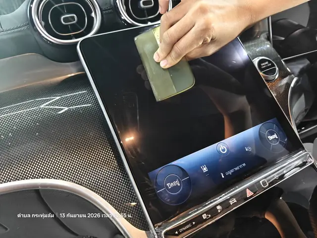 ผลงาน ฟิล์มปกป้องภายใน ที่ Hi-Quartz