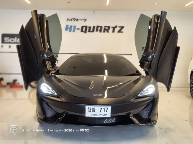 ผลงาน McLaren 570S ที่ Hi-Quartz